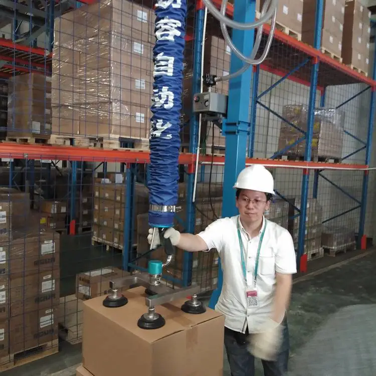 真空吸盘 气管式吸吊机 快速提升纸箱,袋,桶,木板等