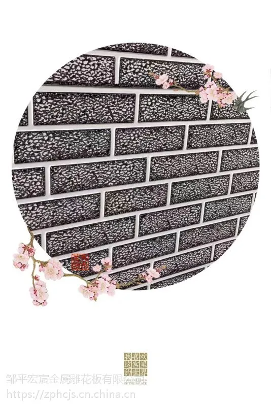 金属雕花板内 外墙保温装饰一体板 聚氨酯保温隔热