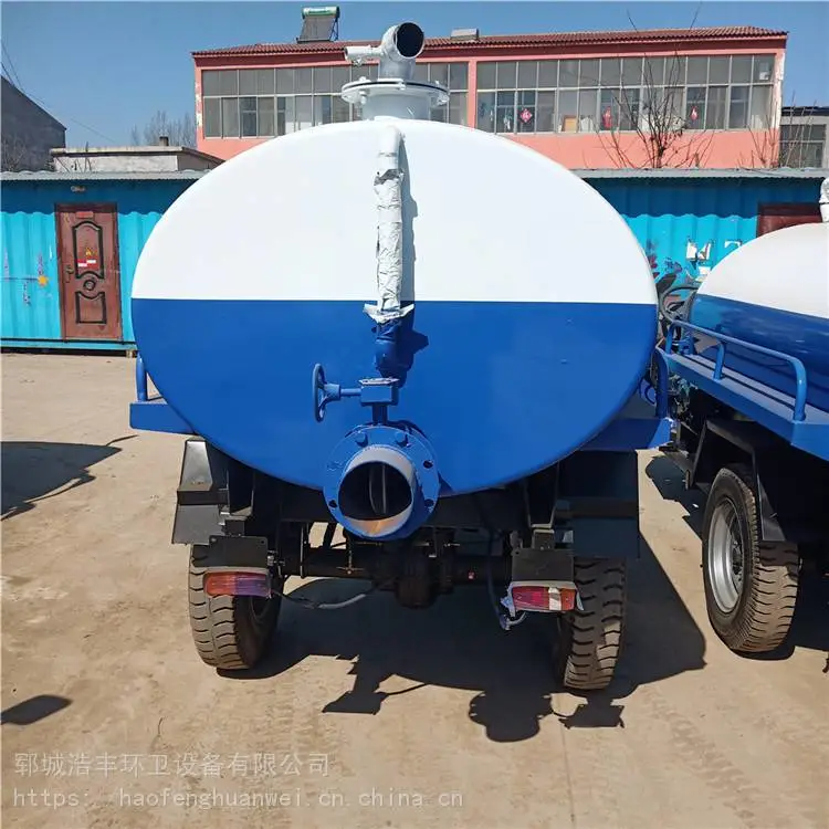 深圳三轮车吸粪车图片大全全封闭五征三轮吸粪车