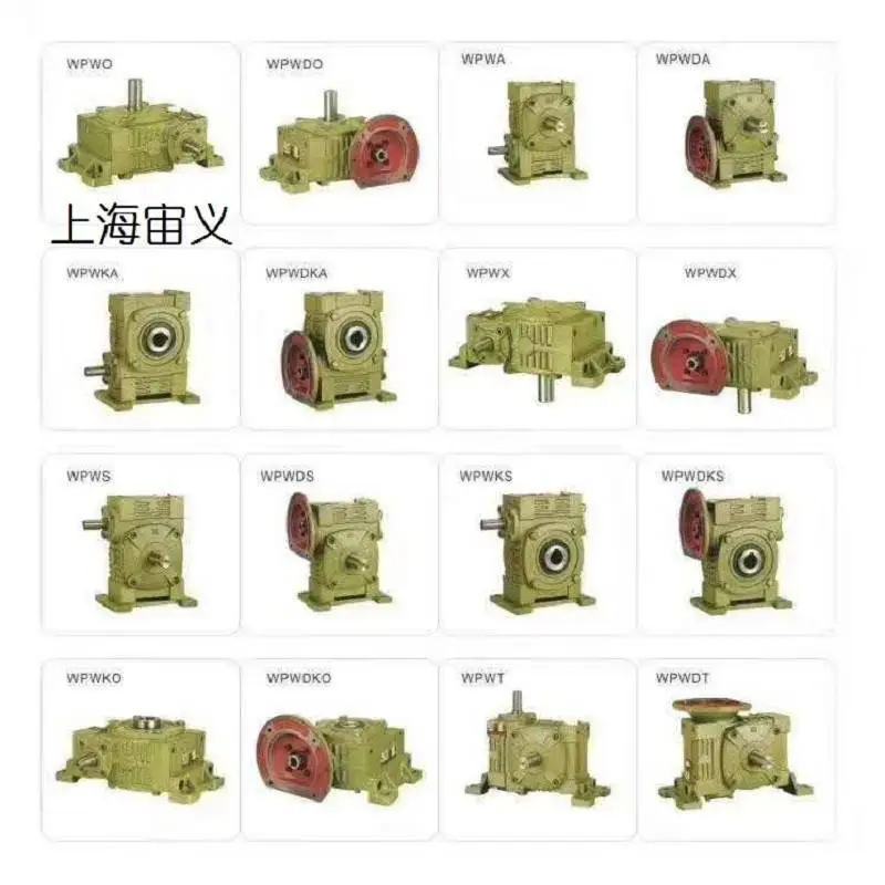 莱西BLD09-29-0.25kw减速机BLD1-11-0.75kw冷却塔风扇BWD6-87-7.5