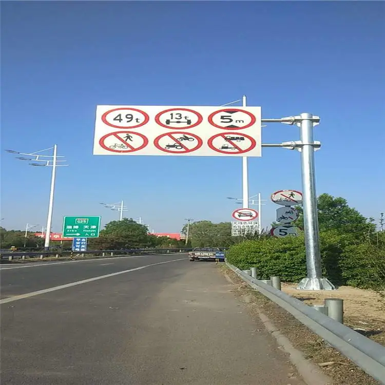来图加工景区交通路***驾校标志标牌