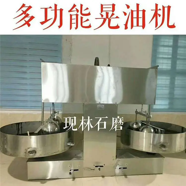 现林石磨芝麻石磨机 石磨芝麻酱机 芝麻香油机现林石磨