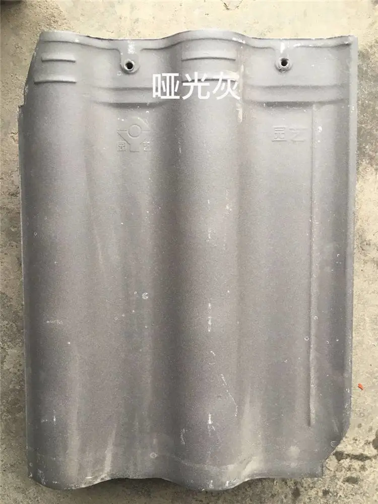 琉璃屋面瓦 30*40平板瓦 屋面彩釉琉璃瓦 吸水率低***抗冻