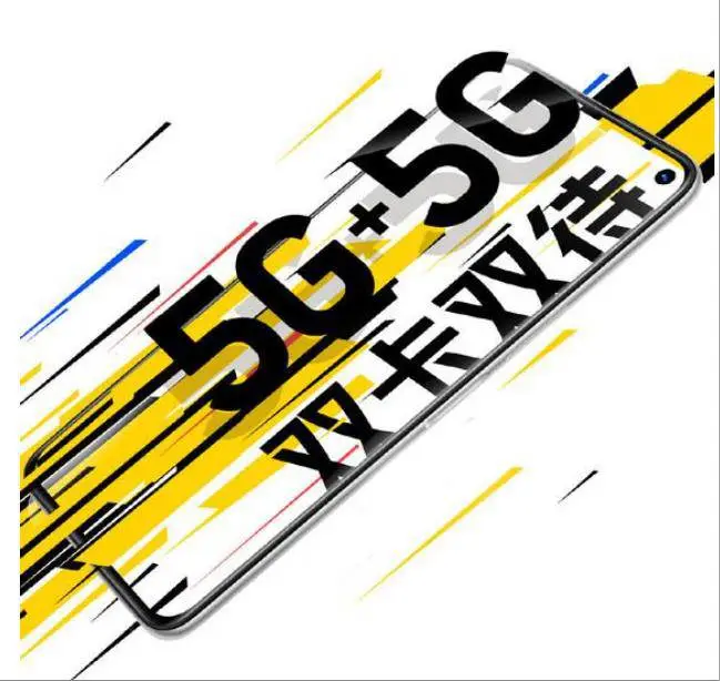 Exmp1407(A)化工防爆手机电池容量约5000mAh
