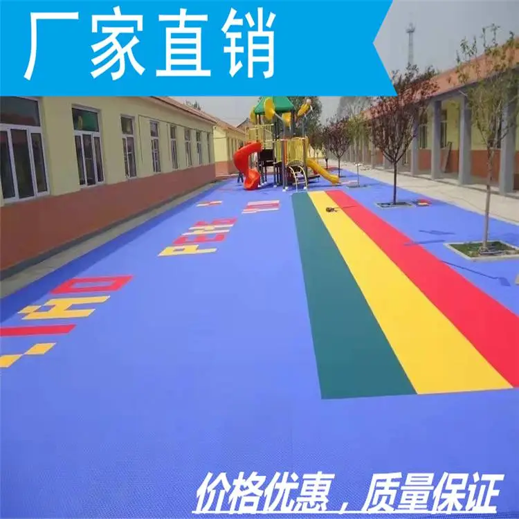 灯光篮球场图片上门施工|塑胶跑道颗粒