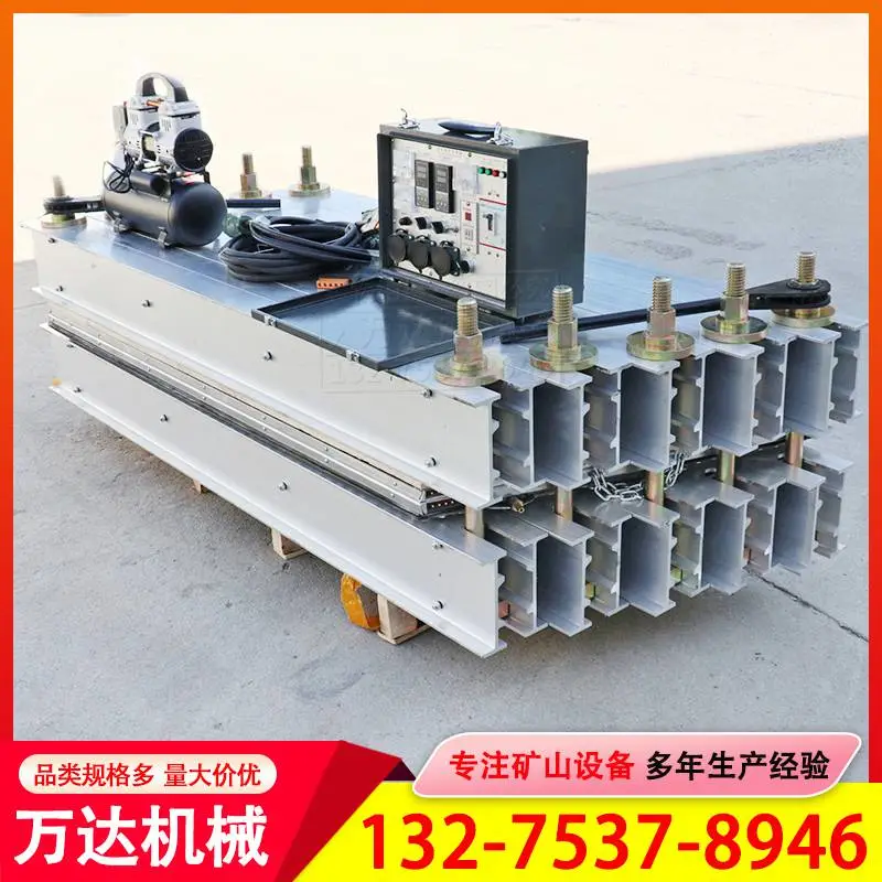 输送带热硫化机 1200mm便携式胶带硫化器矿山皮带修补对接机