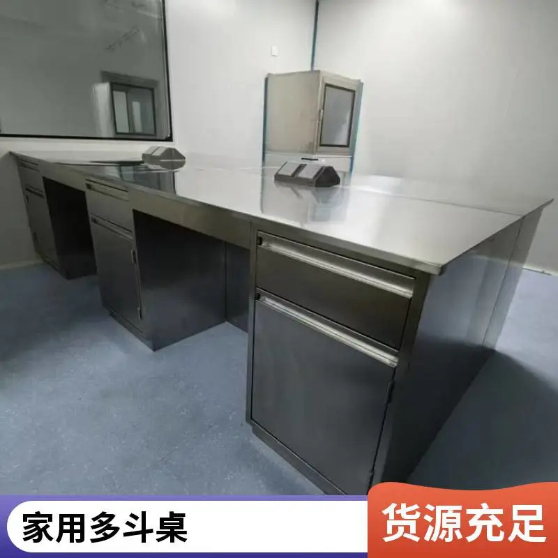 304不锈钢电脑桌办公桌无尘净化车间操作台带锁带抽屉单人定制桌