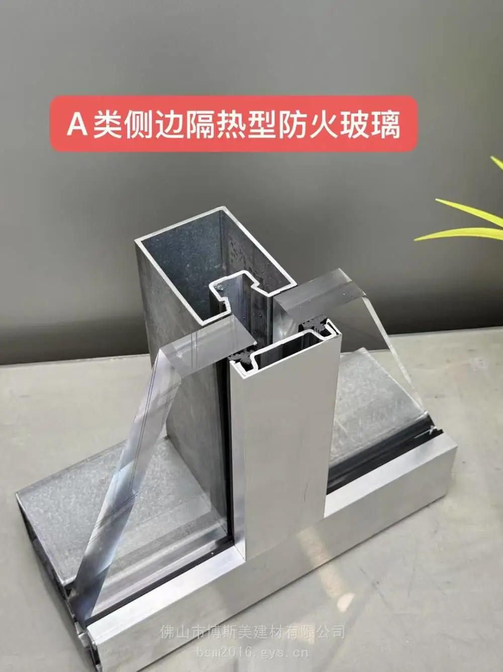 宁德图书馆90款防火隔断多少钱