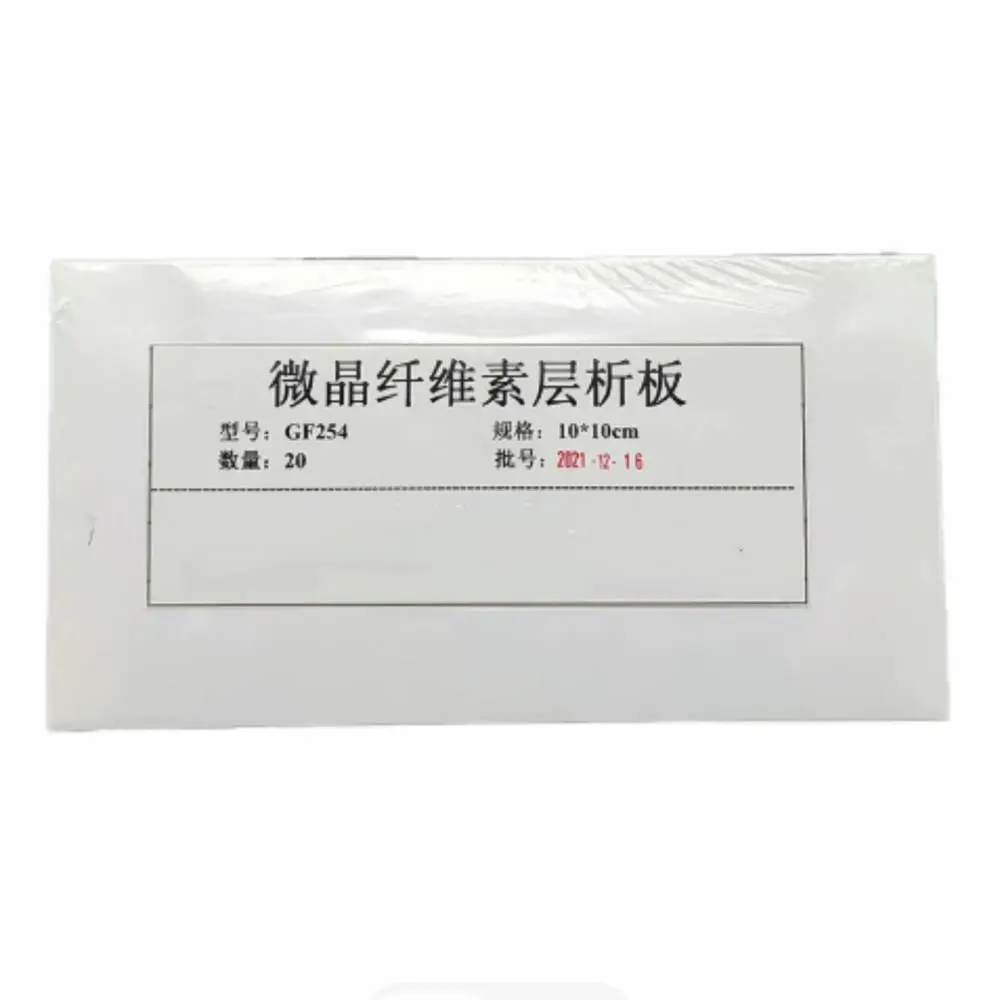 微晶纤维素层析板 2.5*10cm 型号:ZZ71-GF254 库号：M42696