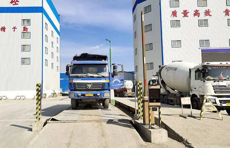 无人地磅系统 称重管理系统 上海思伟智能过磅软件