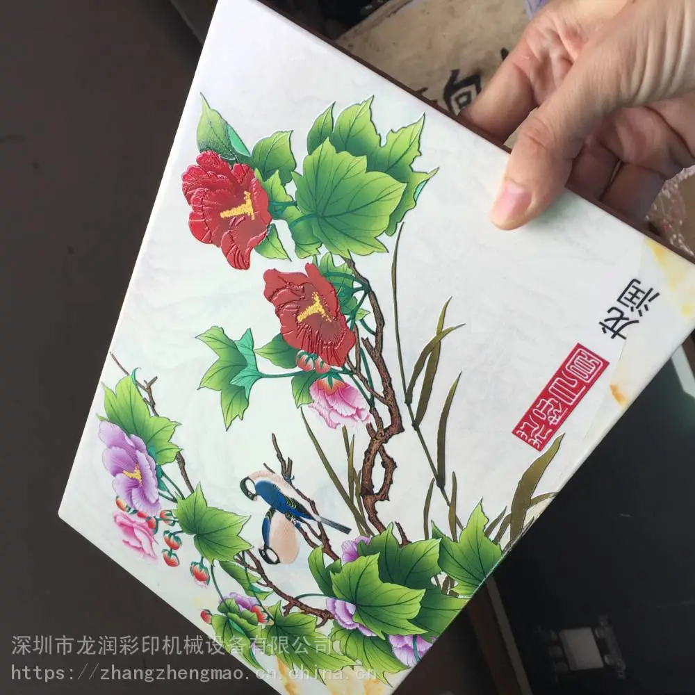 瓷砖定制图片打印机