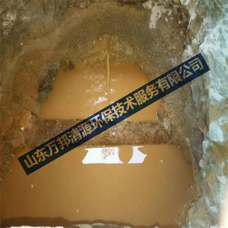 平阴专业检测球墨铸铁管漏水点