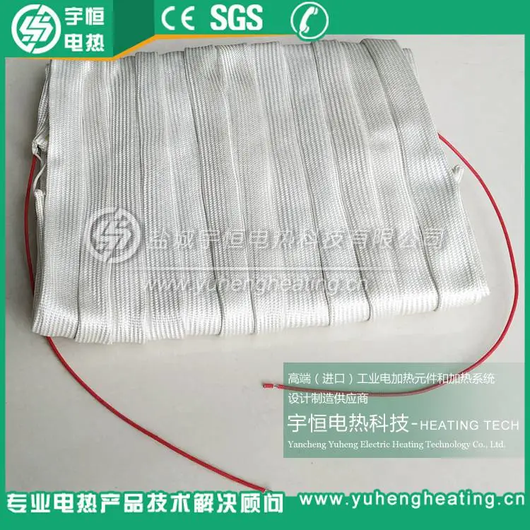 超宽玻纤加热带 超宽玻纤加热带