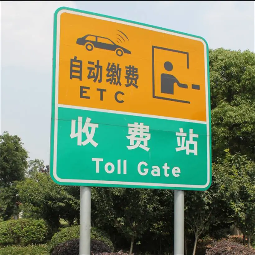广东深圳交通龙门架道路限高架厂家