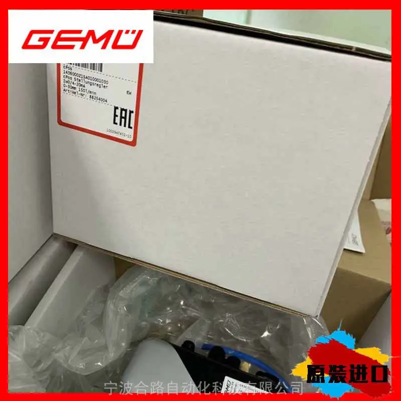 销售GE_MU盖_米C678D77305A02HPW位置反馈器GE_MU流量计