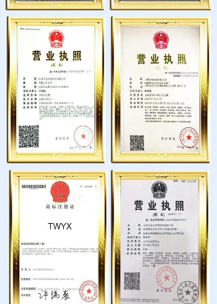 u=3939418548,1004530528fm=199app=68f=JPEG_副本.jpg
