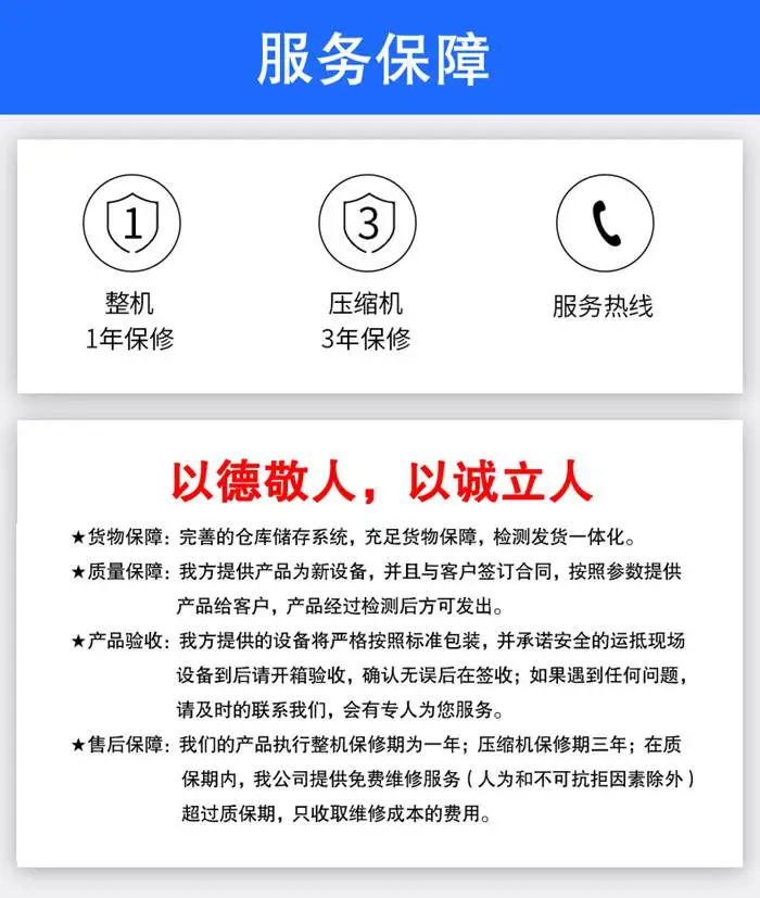 中药热敷加热装置FYL-YS-281L热敷包恒温机