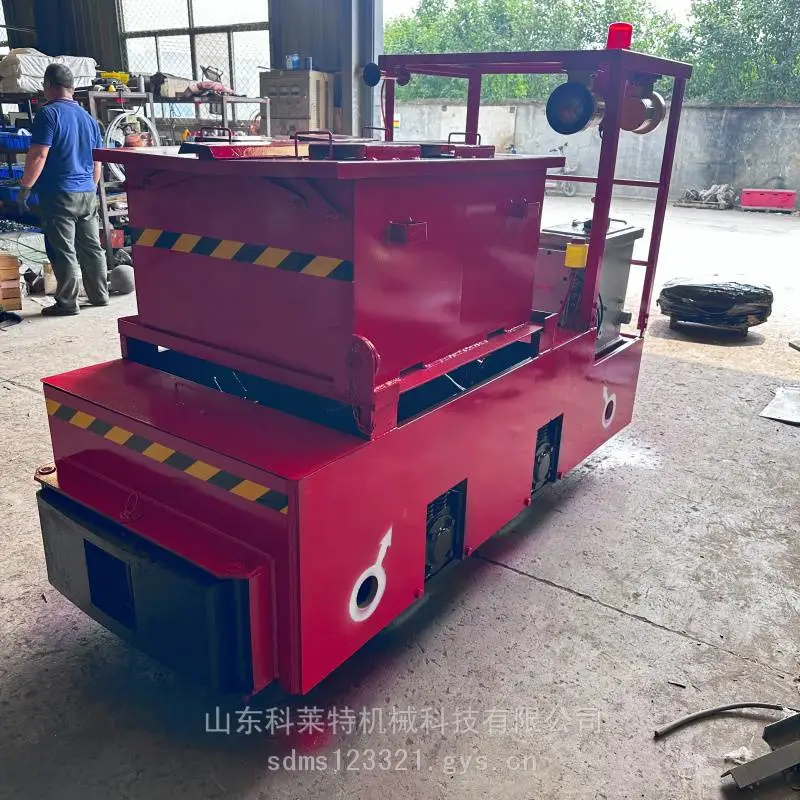 防爆型矿用电机车 无级调速 5m曲线半径 井下适用牵引电机车