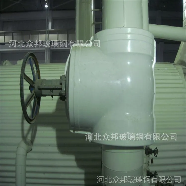 g3_3529451