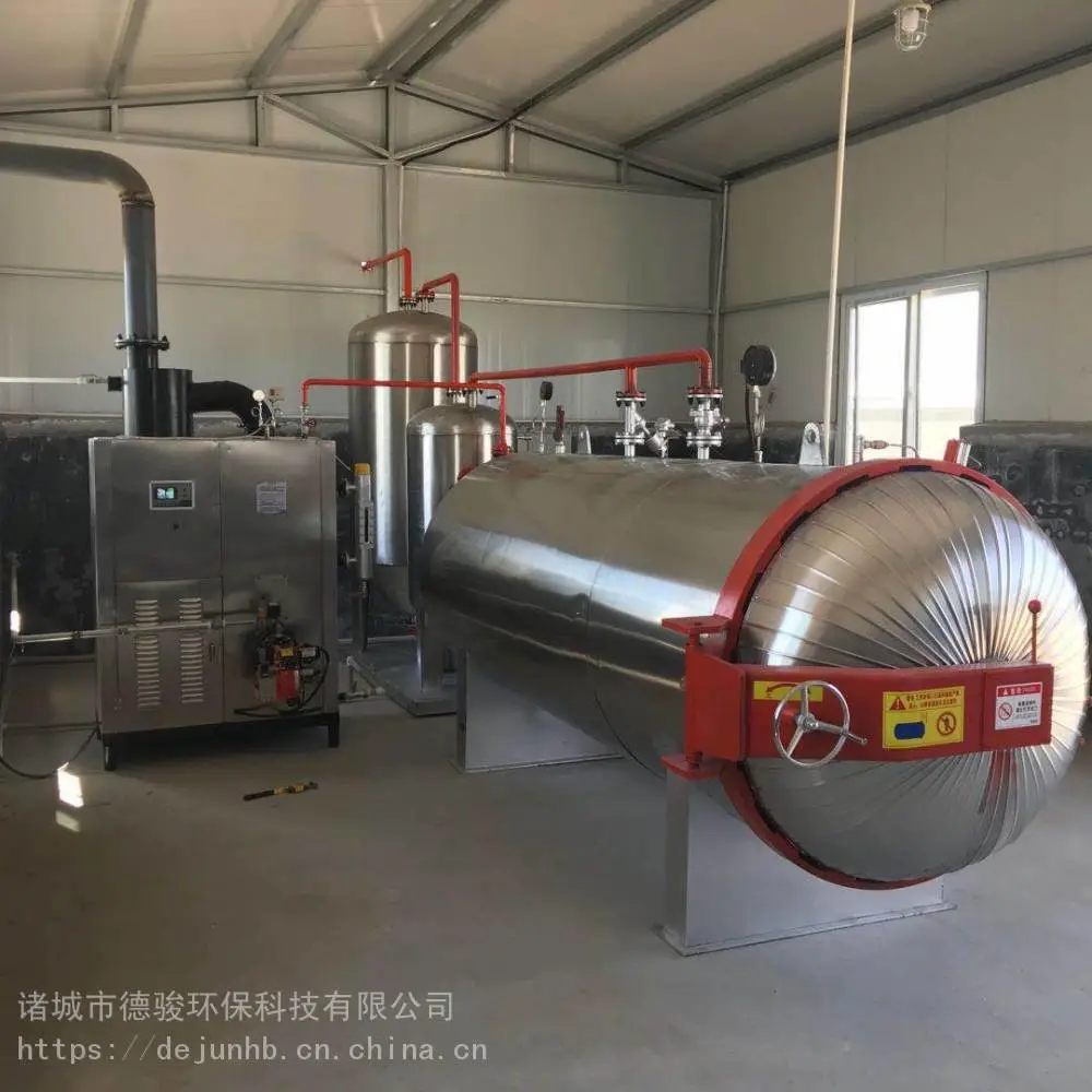 畜禽无害化处理设备 死畜无害化处理设备 养殖场无害化处理设备 价格