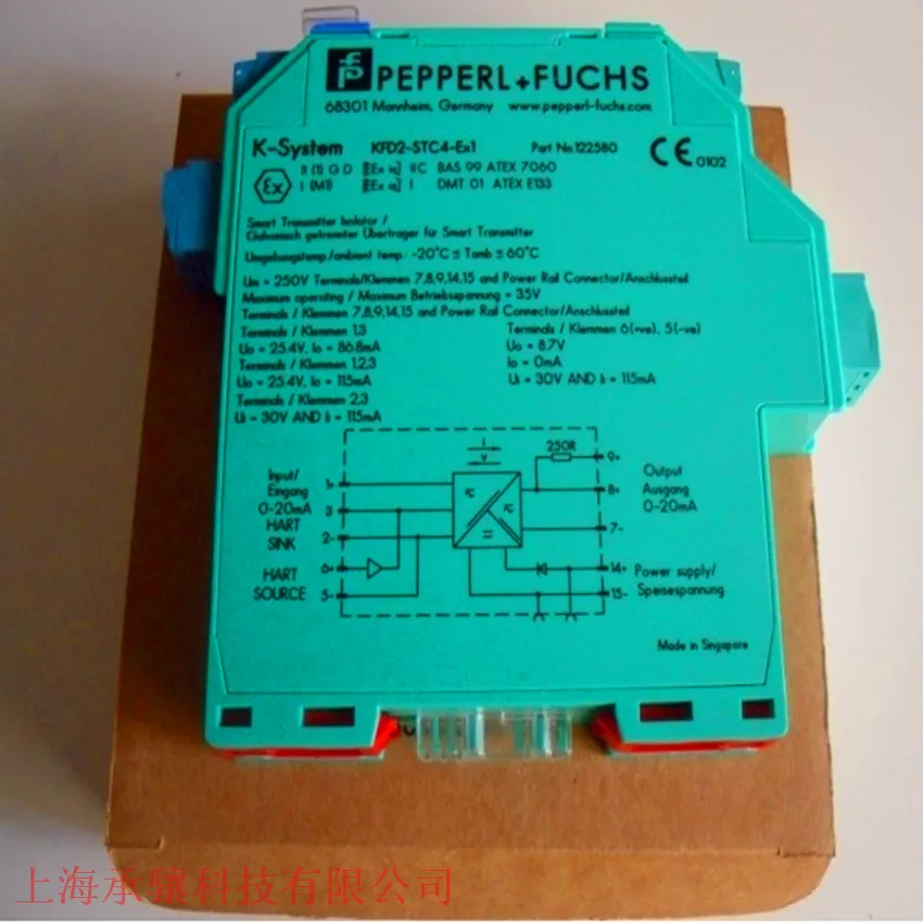 供应P+F倍加福隔离式安全栅 KFD2-DWB-EX1.D安全保持器