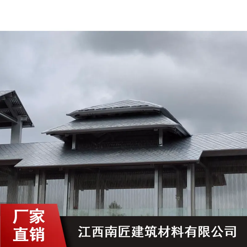 牡丹江市 耐腐蚀钛锌板 南匠 抗腐蚀性强钛锌板 服务介绍