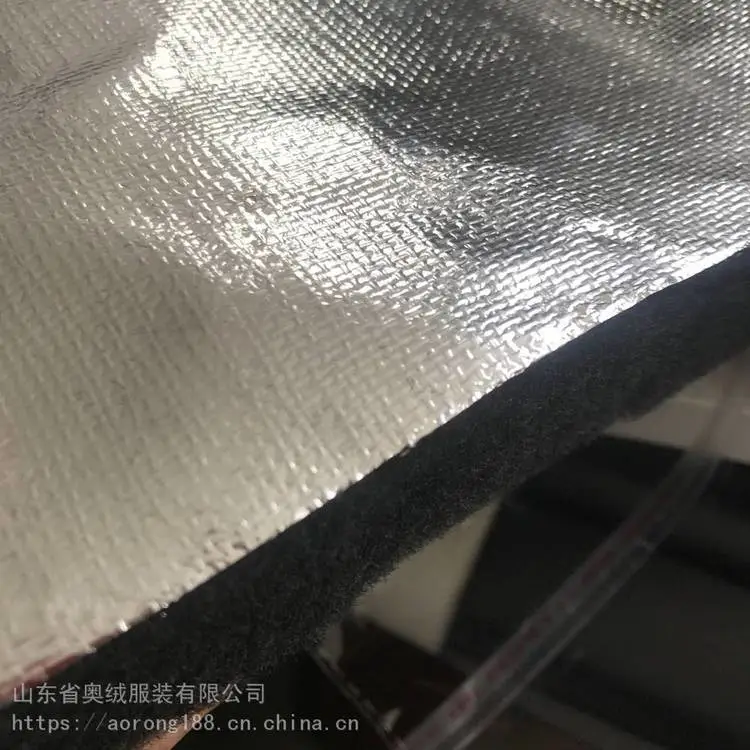 耐温防火碳纤维棉 南车用碳纤维保温棉 单面铝箔碳纤维棉