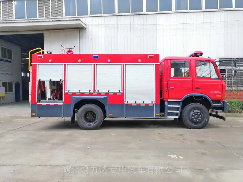 北京12方联用消防车正式入驻海淀消防救援支队投入执勤