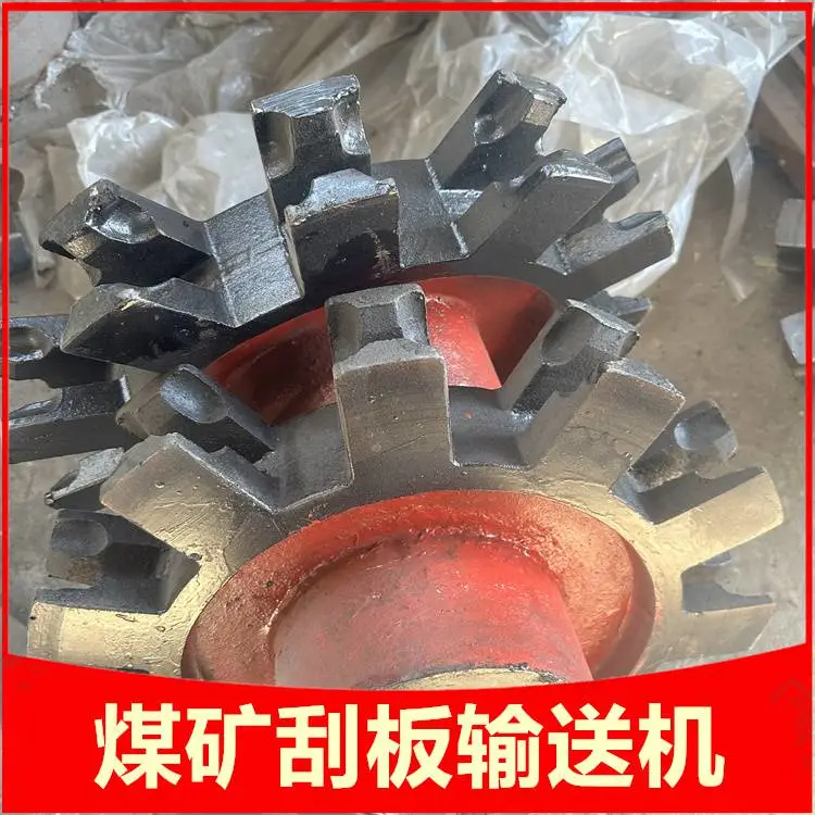 铸造刮粪机链轮 供应14x50-6齿驱动轮 链窝定制热处理