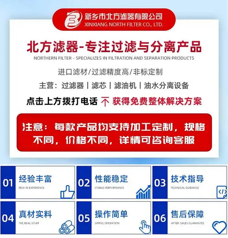 https://b2b-material.cdn.bcebos.com/8mWTw7njWi2qKztyqj62gxACMWE.jpg
