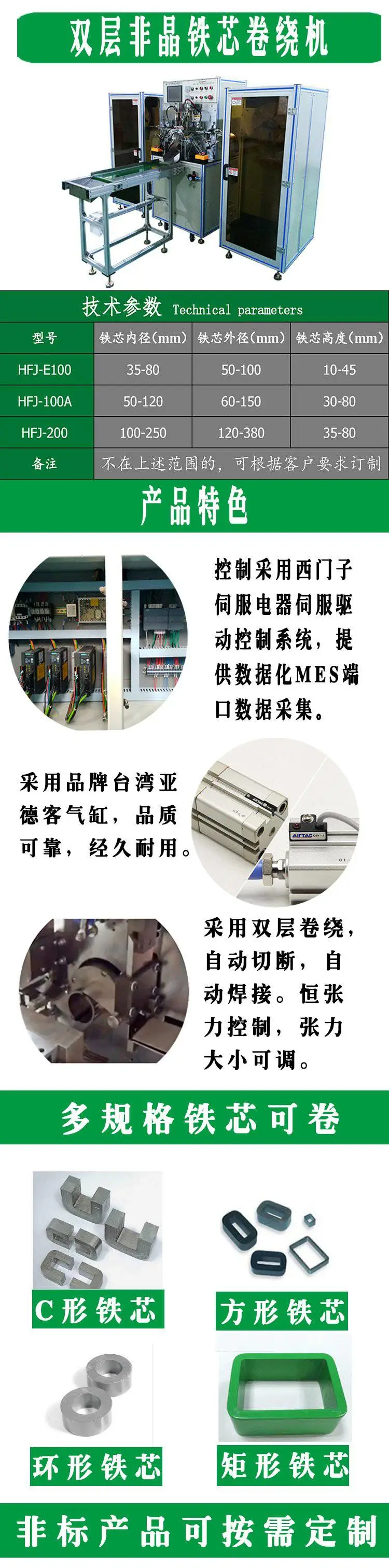 未标题-2-恢复的-恢复的.jpg