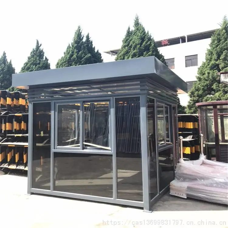 钢结构吸烟亭,移动公厕厂家批发