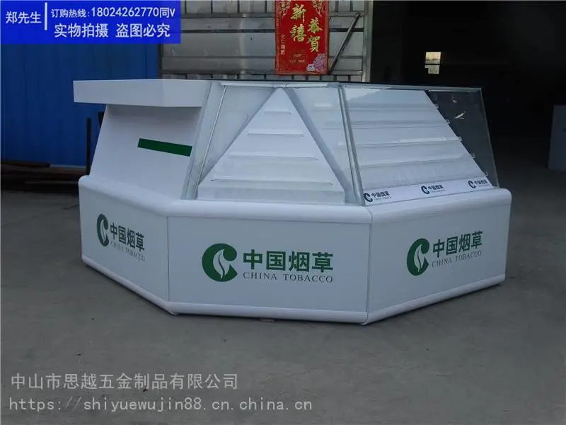 玻璃展示柜经营烟柜魅族转角货架来铺做柜台
