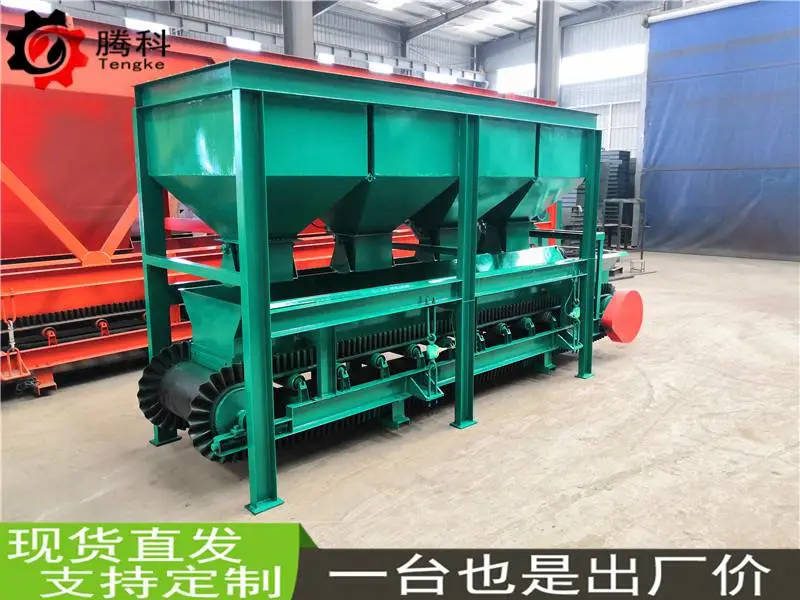 粉剂异型块状双用包装设备多少钱 全自动定量称重打包机生产厂家
