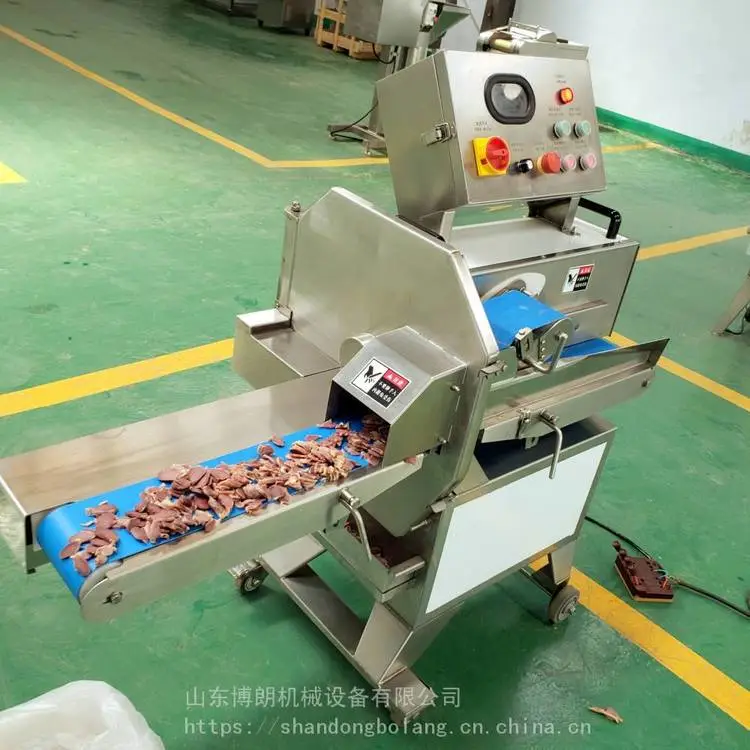鸡胗切片机 双传送带熟肉切片机 切鸡胗片机 现场试机切2毫米片视频