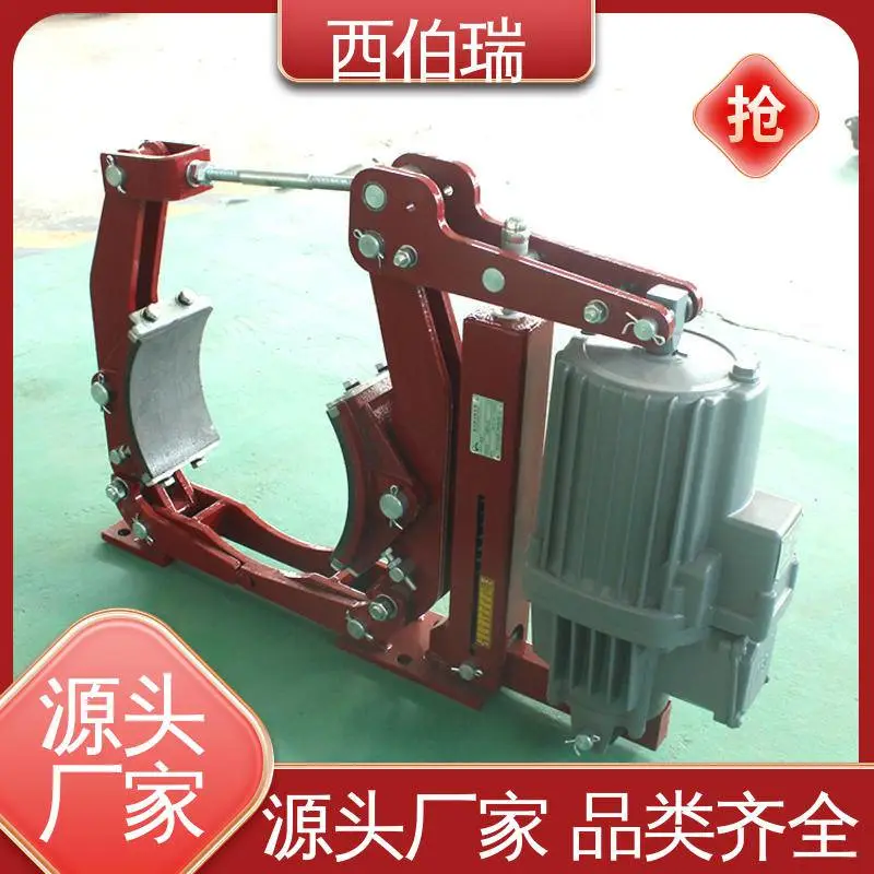 临瑞 制动平稳 YWZ9-710/E201 电力液压鼓式制动器 使用安全