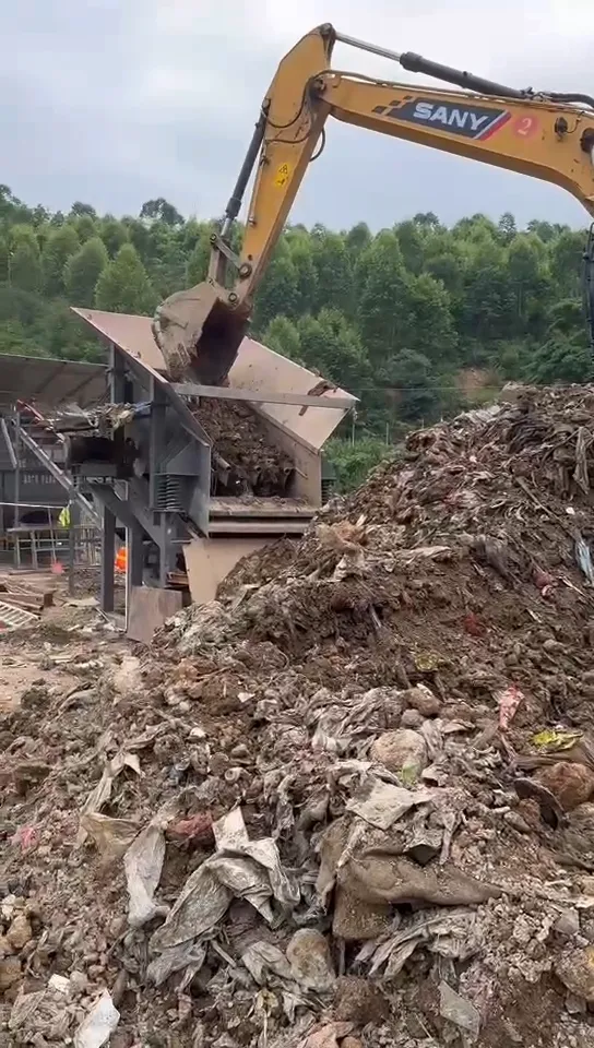 陈腐回填垃圾筛分设备 掩埋垃圾风选机械设备 工地开挖垃圾筛分处理机械设备 堆放多年的垃圾怎么处理