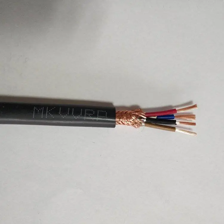 屏蔽阻燃铝箔控制电缆 KVVP-RVVP 4*1.5-4*2.5-4*4
