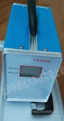  便携式水表校验仪/水表校准仪/校表台检验仪 型号:M327611库号：M327611