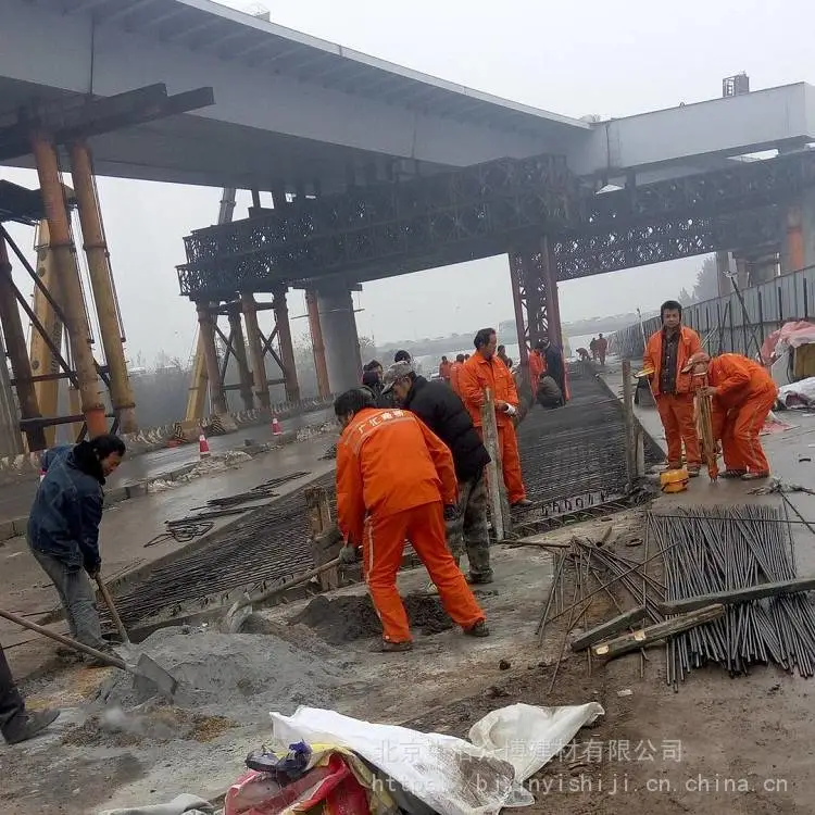 泰安混凝土路面破损修补料 道路翻新快速修补料 抢工专用