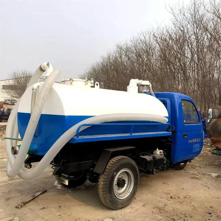 云南大理宾川机动三轮抽粪车吸粪车真空泵加什么油分体泵抽粪车