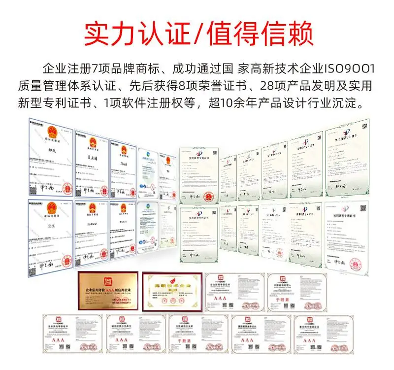 统通版祥情页n改_05.jpg