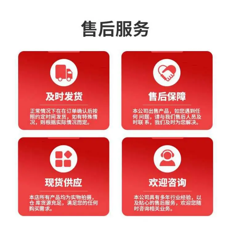 耐热钢铸造45Cr28Ni48W5Mo2装料盘铸模钢锭模16Cr25Ni20Si2