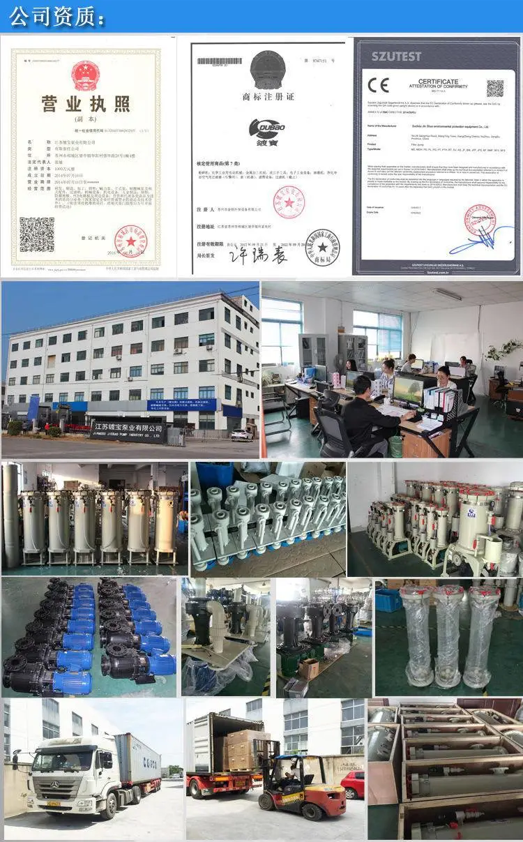 12公司资质_看图王.jpg