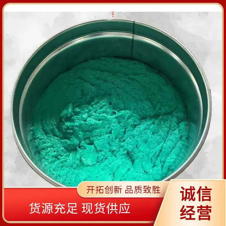 大量直供 乙烯基玻璃鳞片胶泥 景梵节能 耐冷热冲击稳定 防渗透性能优
