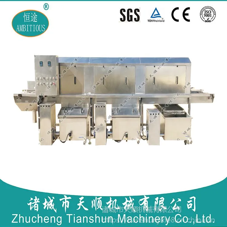 恒途牌TSXK-60型装水果塑料筐子自动清洗机器【山东潍坊产】