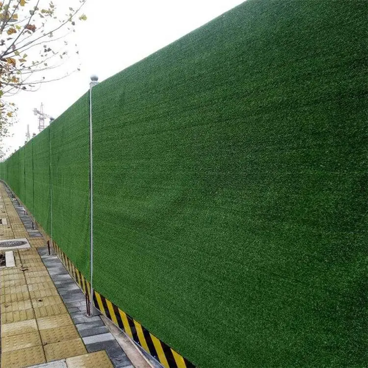 马路围挡草皮 万立森房地产草皮 承德市政道路围挡仿真草坪