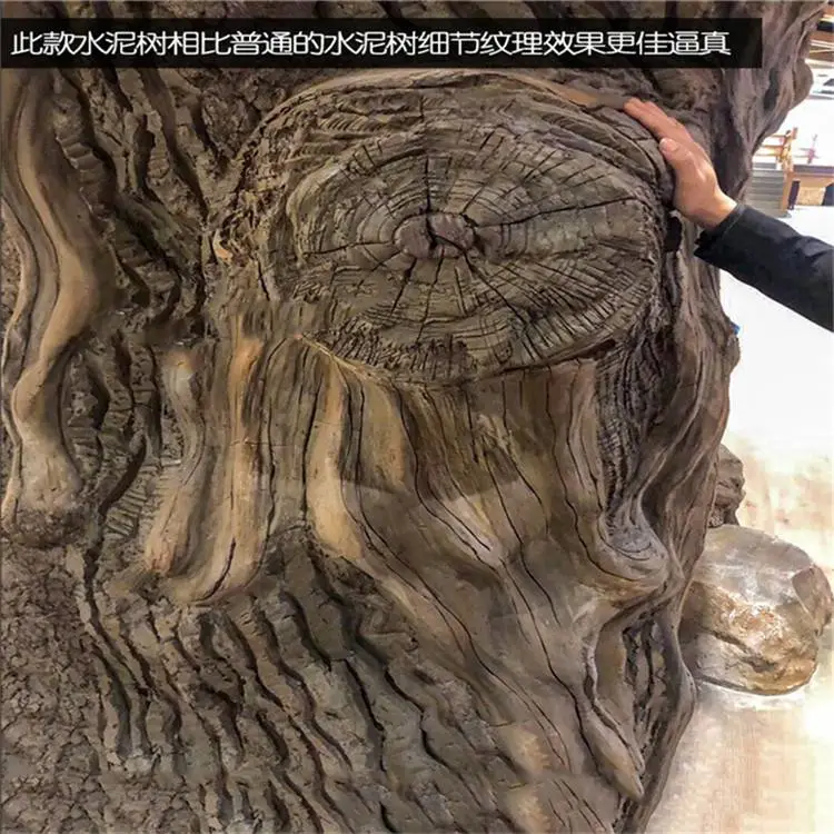 清秀园林 渭南 假花树 酒店假树门 现货供应
