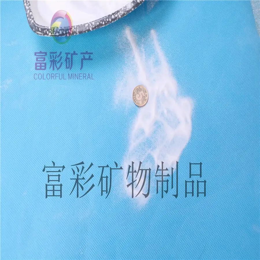 济南商河熔融石英粉供应商0.5-0.3MM毫米高清图