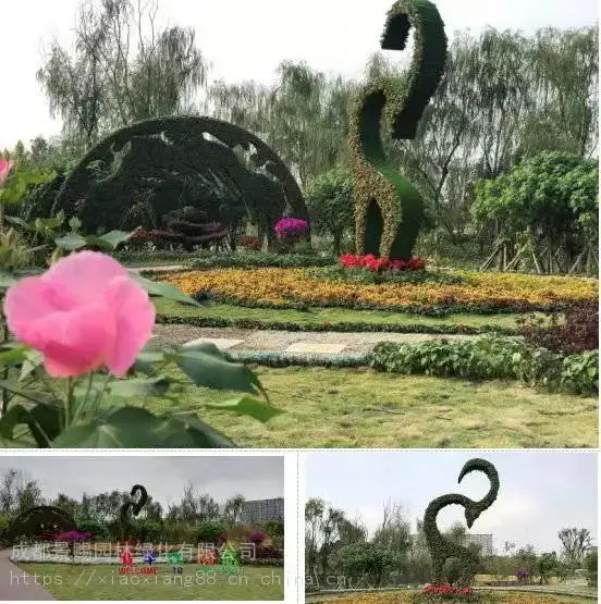 四川内江绿雕做法 ,运动器材造型仿真植物绿雕造型制作